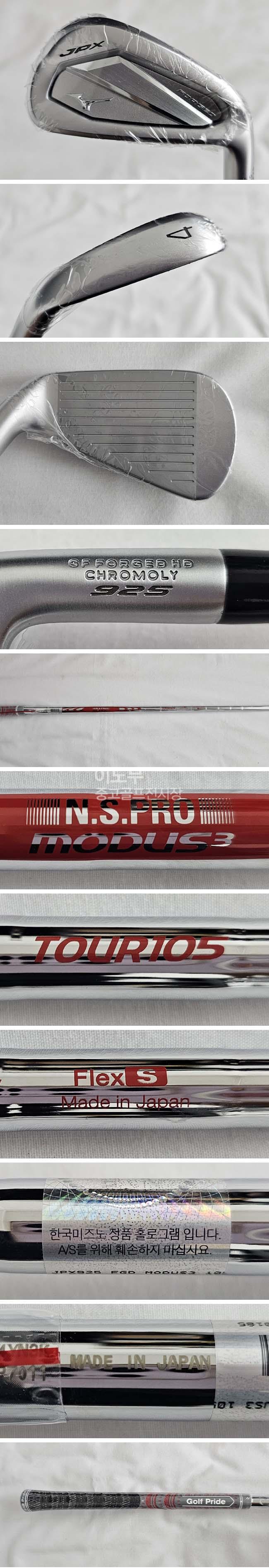 /user/e/enmgolf/editor/2607/2f5a400765f83cec0012f76028686bab_1784676861_1707.jpg 이미지크게보기