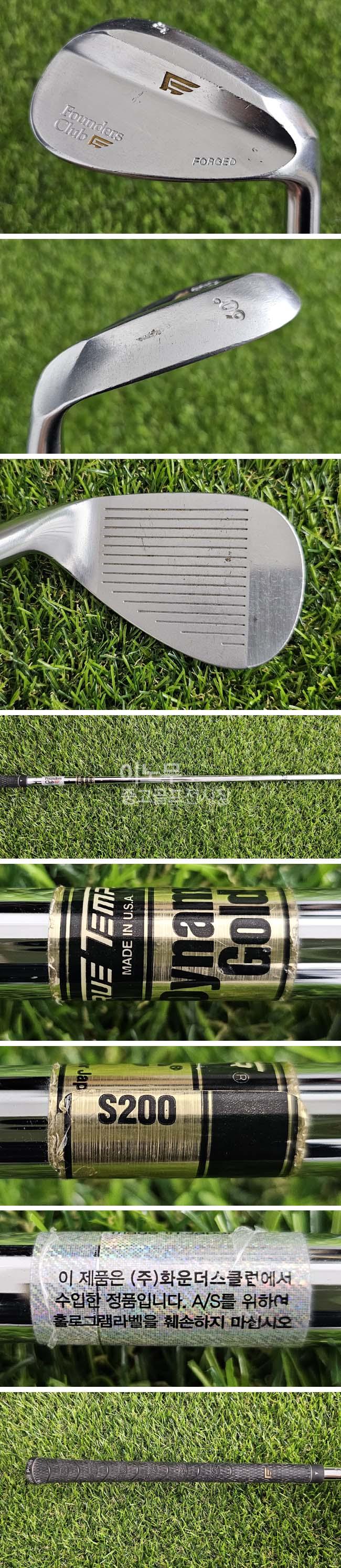 /user/e/enmgolf/editor/2607/2f5a400765f83cec0012f76028686bab_1784680863_0612.jpg 이미지크게보기