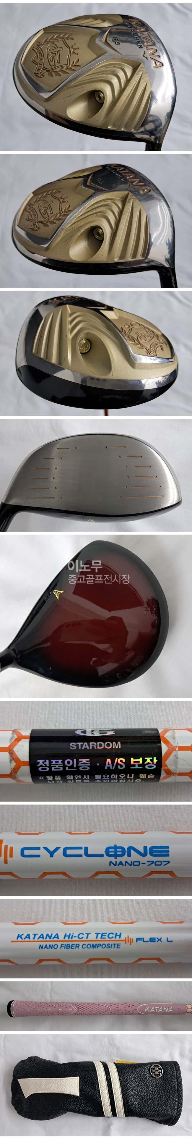 /user/e/enmgolf/editor/2607/2f5a400765f83cec0012f76028686bab_1784682013_3125.jpg 이미지크게보기