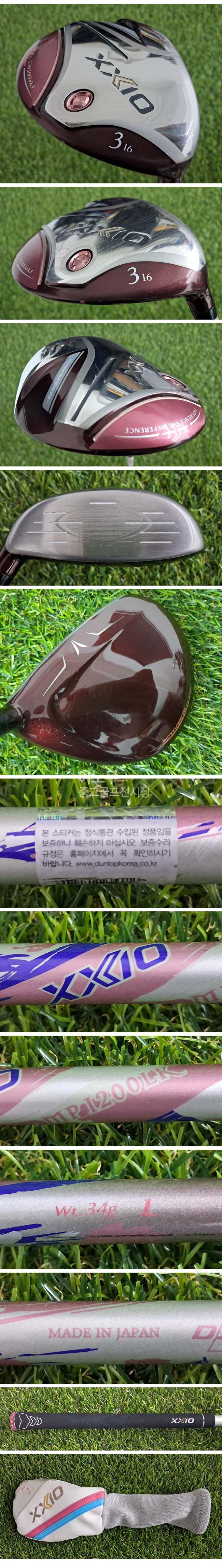 /user/e/enmgolf/editor/2607/2f5a400765f83cec0012f76028686bab_1784682258_524.jpg 이미지크게보기