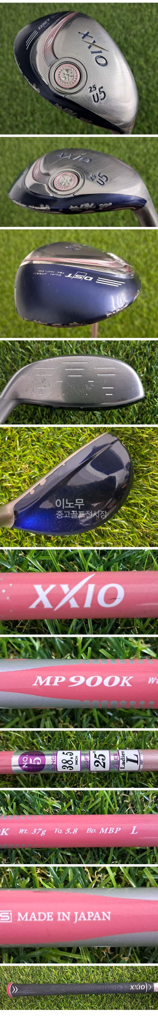 /user/e/enmgolf/editor/2607/2f5a400765f83cec0012f76028686bab_1784682532_8727.jpg 이미지크게보기
