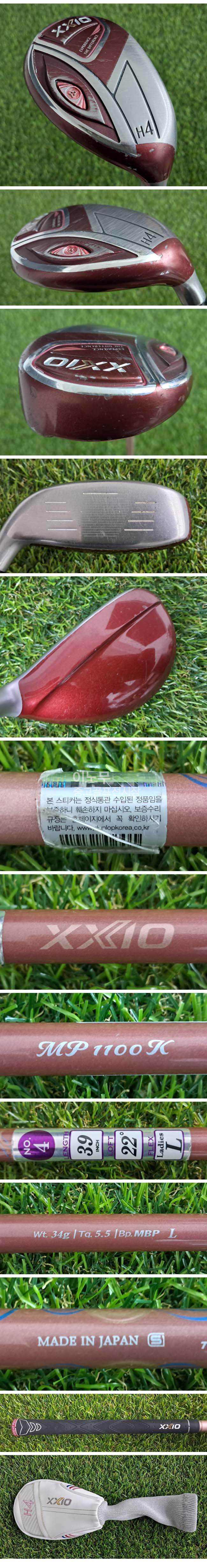 /user/e/enmgolf/editor/2607/2f5a400765f83cec0012f76028686bab_1784682970_2435.jpg 이미지크게보기