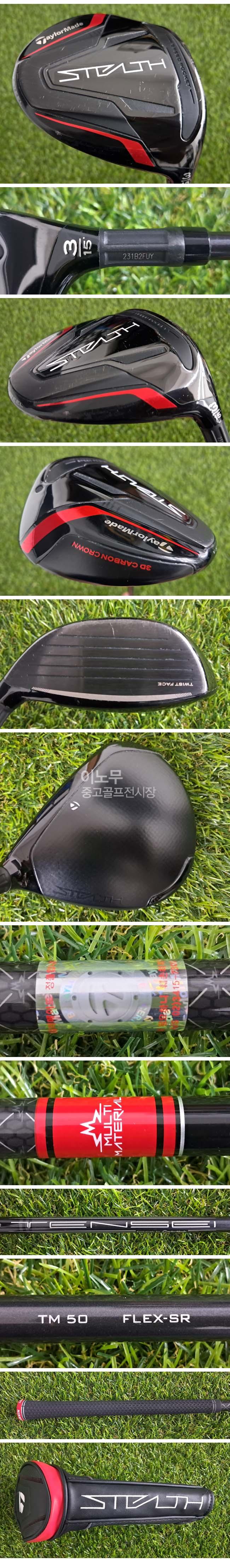 /user/e/enmgolf/editor/2607/2f5a400765f83cec0012f76028686bab_1784683661_0901.jpg 이미지크게보기