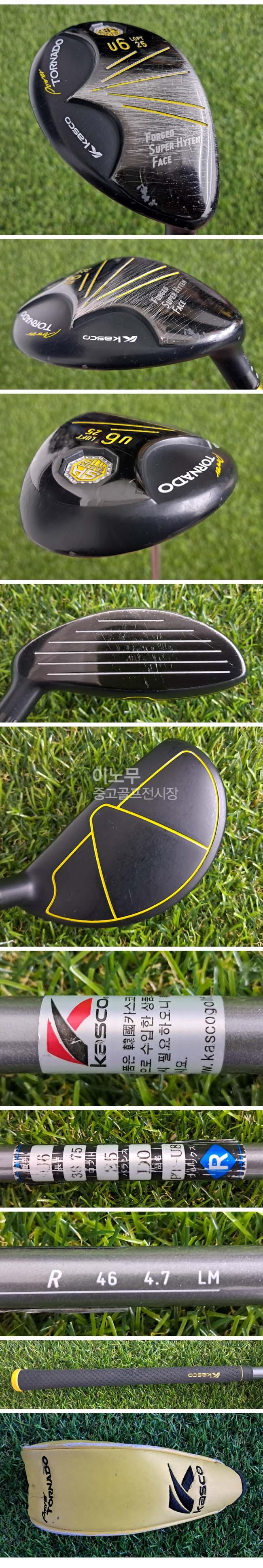 /user/e/enmgolf/editor/2607/2f5a400765f83cec0012f76028686bab_1784685756_5265.jpg 이미지크게보기