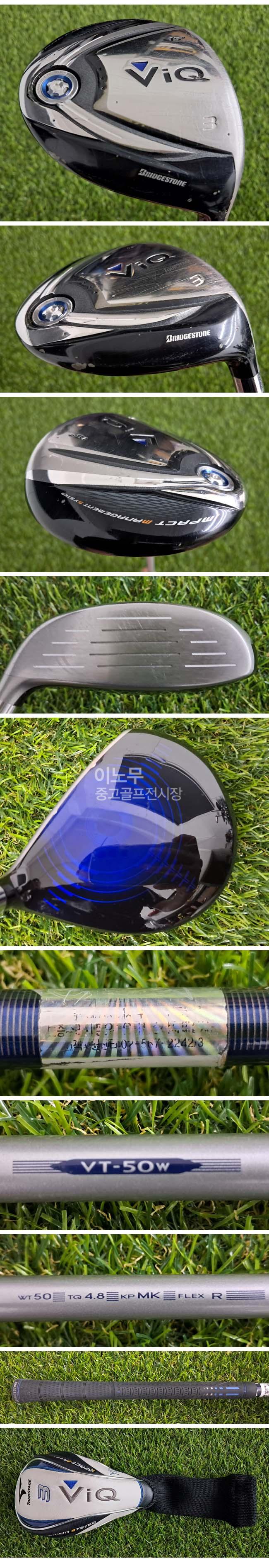 /user/e/enmgolf/editor/2607/2f5a400765f83cec0012f76028686bab_1784685934_9206.jpg 이미지크게보기