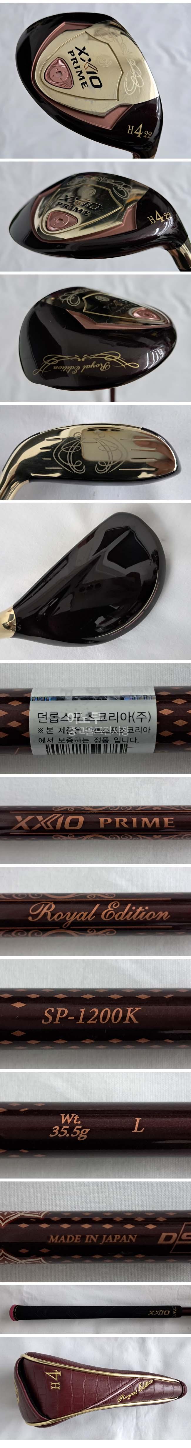 /user/e/enmgolf/editor/2607/2f5a400765f83cec0012f76028686bab_1784686144_3595.jpg 이미지크게보기