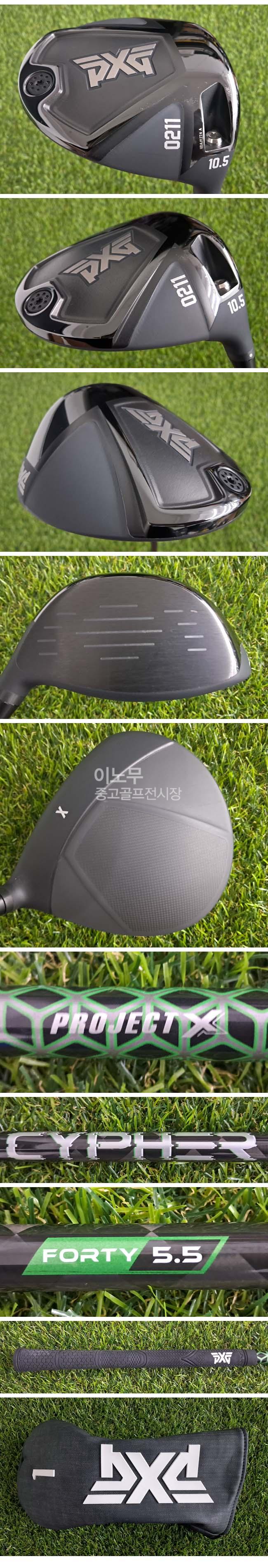 /user/e/enmgolf/editor/2607/2f8b41b71f22a7c1179bc59f2872b16c_1784673840_1344.jpg 이미지크게보기
