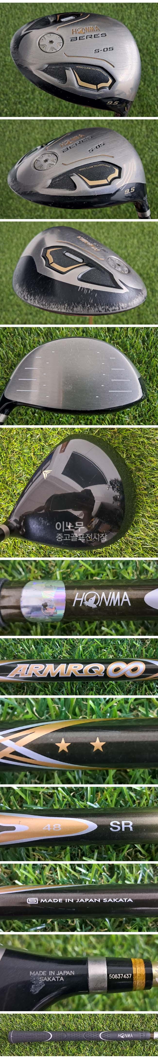 /user/e/enmgolf/editor/2607/2f8b41b71f22a7c1179bc59f2872b16c_1784675389_3667.jpg 이미지크게보기