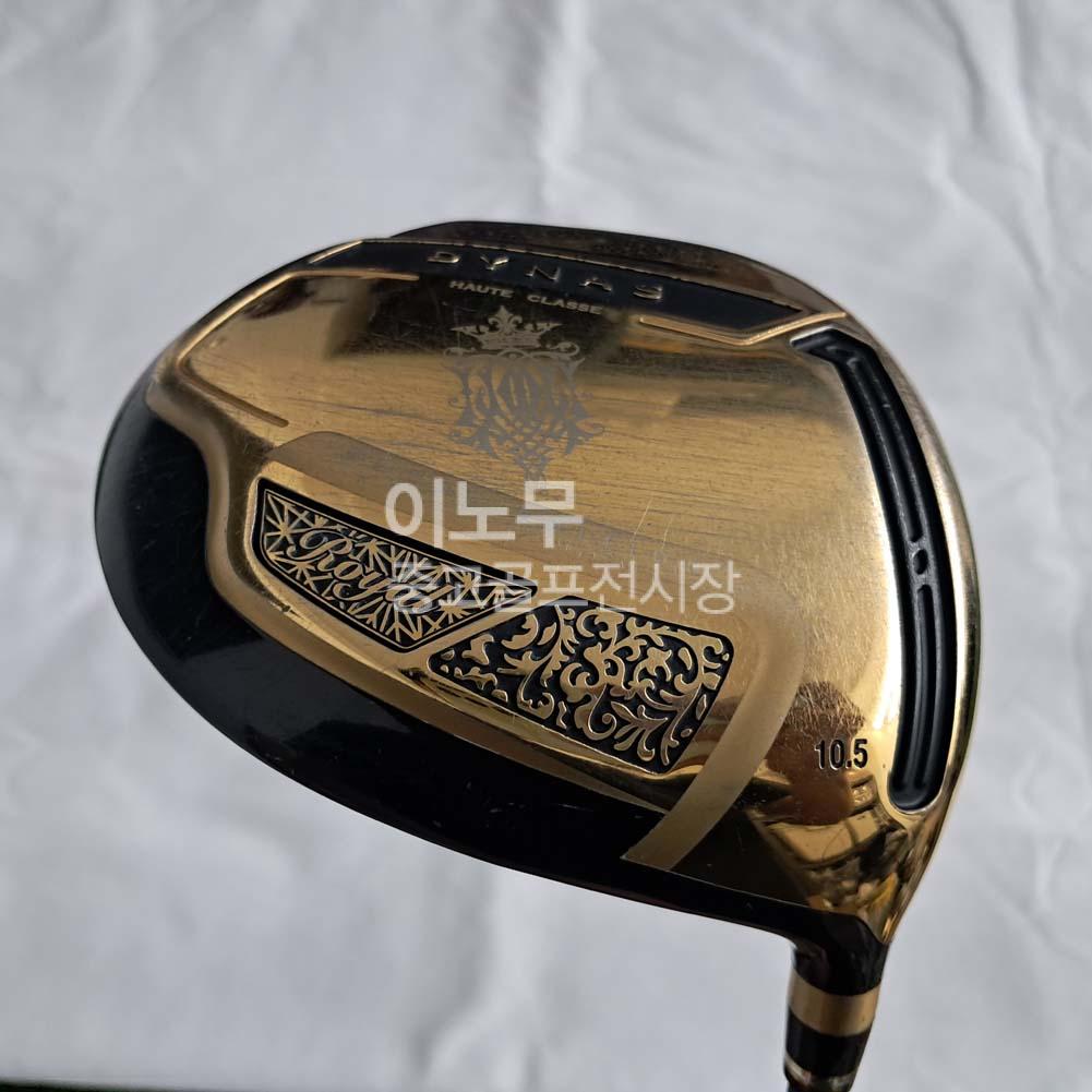 /user/e/enmgolf/editor/2607/2f8b41b71f22a7c1179bc59f2872b16c_1784675630_8659.jpg 이미지크게보기