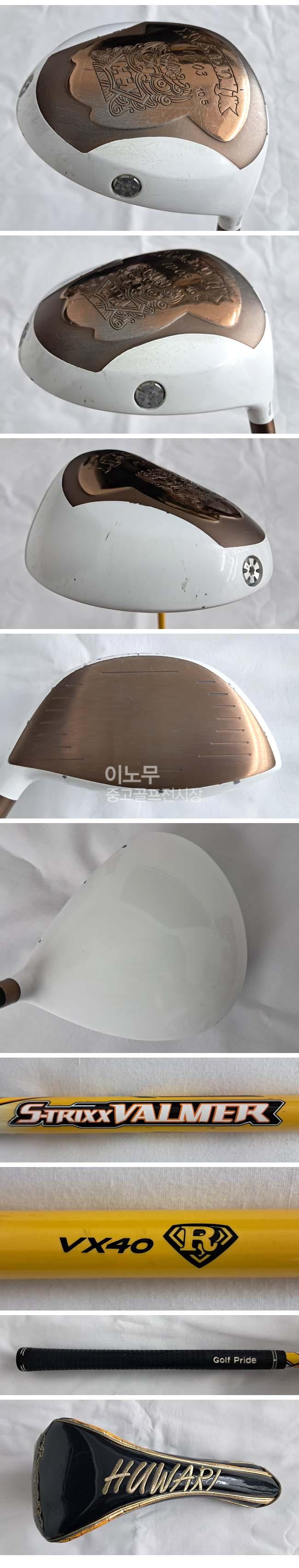 /user/e/enmgolf/editor/2607/2f8b41b71f22a7c1179bc59f2872b16c_1784675902_1828.jpg 이미지크게보기