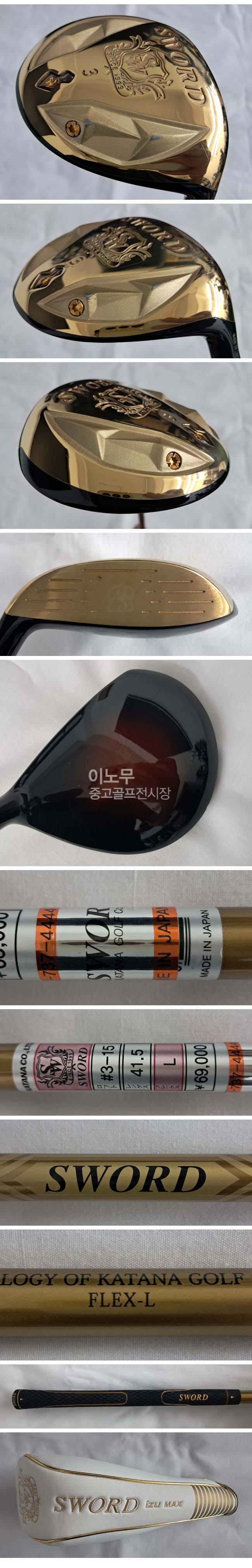 /user/e/enmgolf/editor/2607/2f8b41b71f22a7c1179bc59f2872b16c_1784676069_764.jpg 이미지크게보기