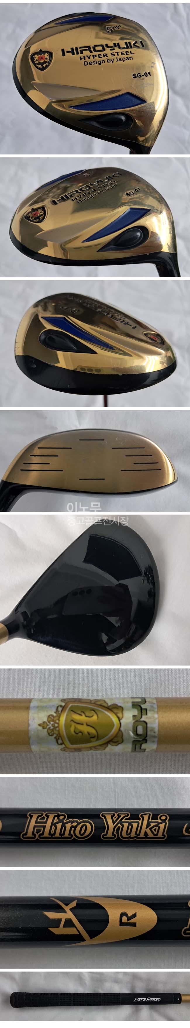 /user/e/enmgolf/editor/2607/2f8b41b71f22a7c1179bc59f2872b16c_1784676271_8181.jpg 이미지크게보기