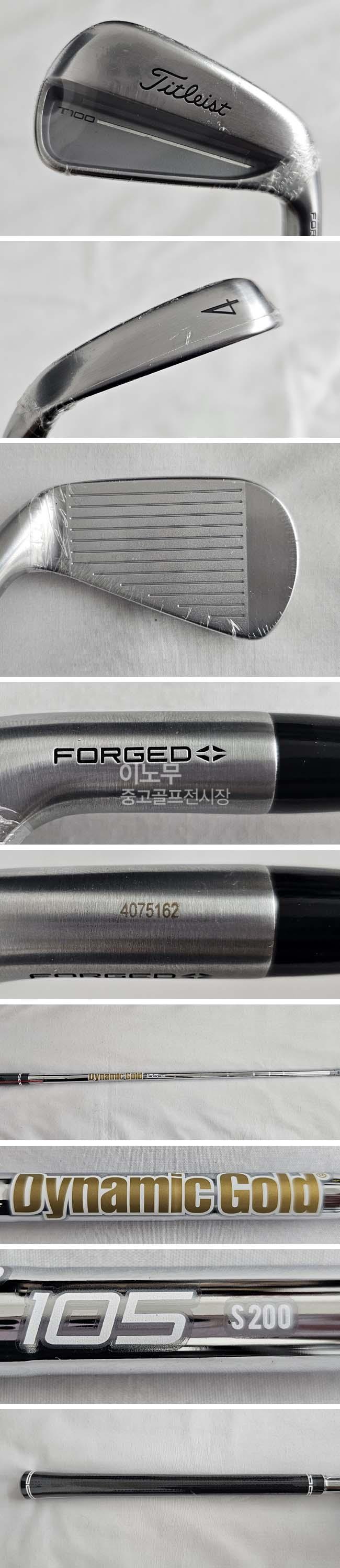 /user/e/enmgolf/editor/2607/38fdcea5f641861316fc91b955c5e47d_1783980970_3387.jpg 이미지크게보기