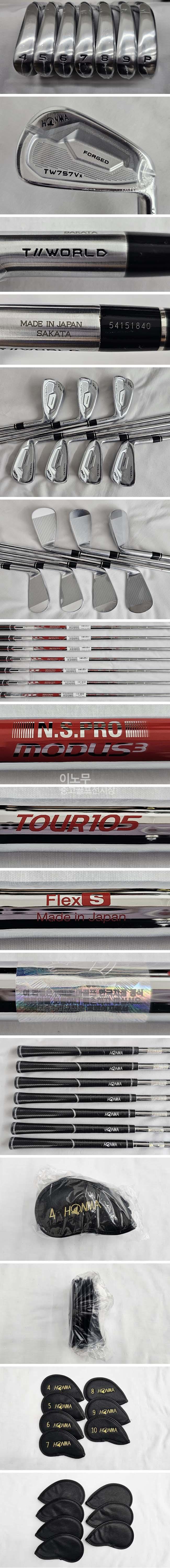/user/e/enmgolf/editor/2607/38fdcea5f641861316fc91b955c5e47d_1783981107_0452.jpg 이미지크게보기