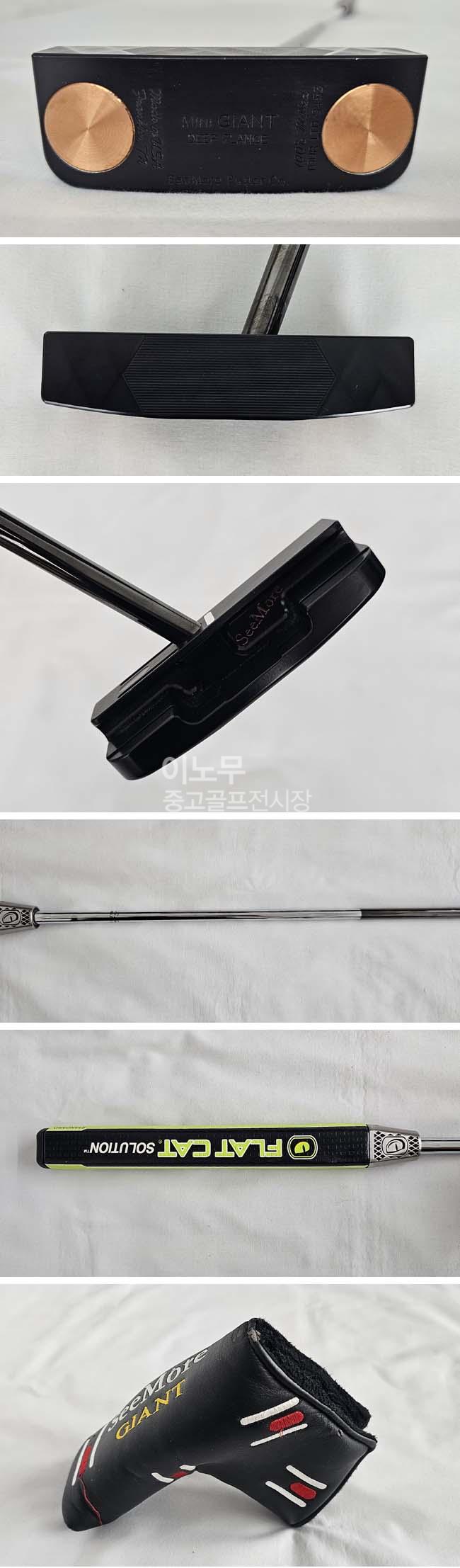 /user/e/enmgolf/editor/2607/38fdcea5f641861316fc91b955c5e47d_1783982177_7833.jpg 이미지크게보기