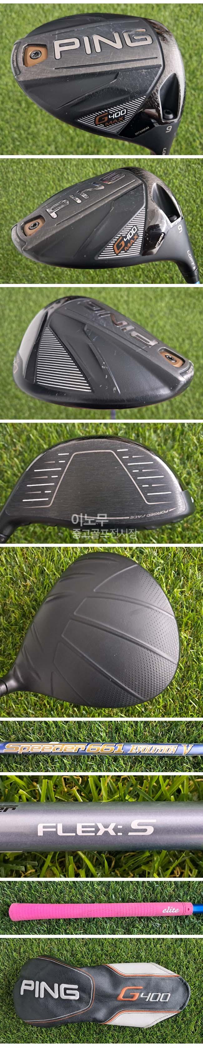 /user/e/enmgolf/editor/2607/38fdcea5f641861316fc91b955c5e47d_1783982501_1419.jpg 이미지크게보기