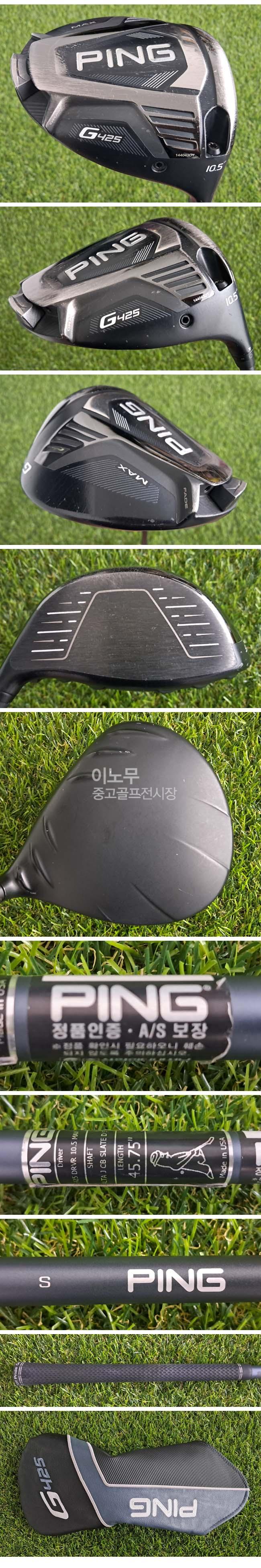 /user/e/enmgolf/editor/2607/38fdcea5f641861316fc91b955c5e47d_1783982712_7709.jpg 이미지크게보기