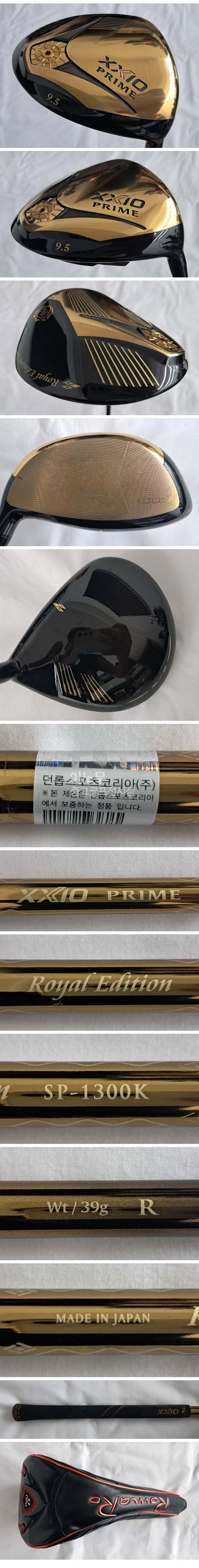 /user/e/enmgolf/editor/2607/38fdcea5f641861316fc91b955c5e47d_1783983562_3647.jpg 이미지크게보기