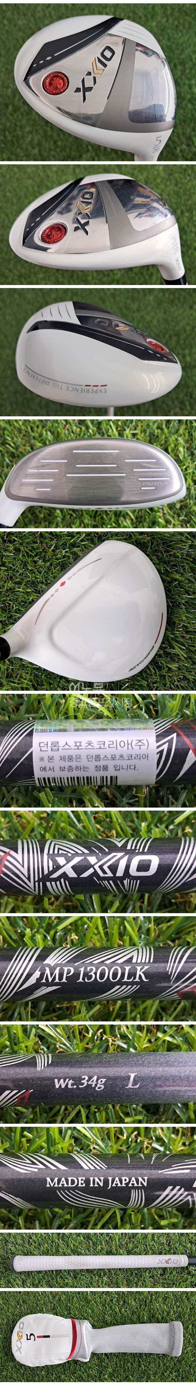 /user/e/enmgolf/editor/2607/38fdcea5f641861316fc91b955c5e47d_1783983883_7135.jpg 이미지크게보기