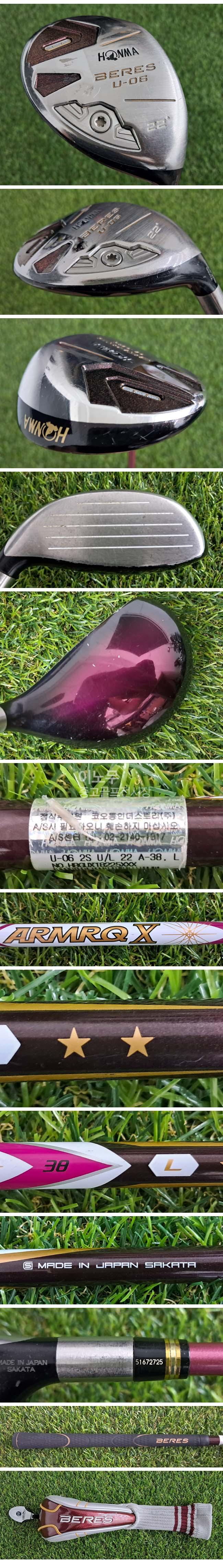 /user/e/enmgolf/editor/2607/38fdcea5f641861316fc91b955c5e47d_1783984426_8586.jpg 이미지크게보기