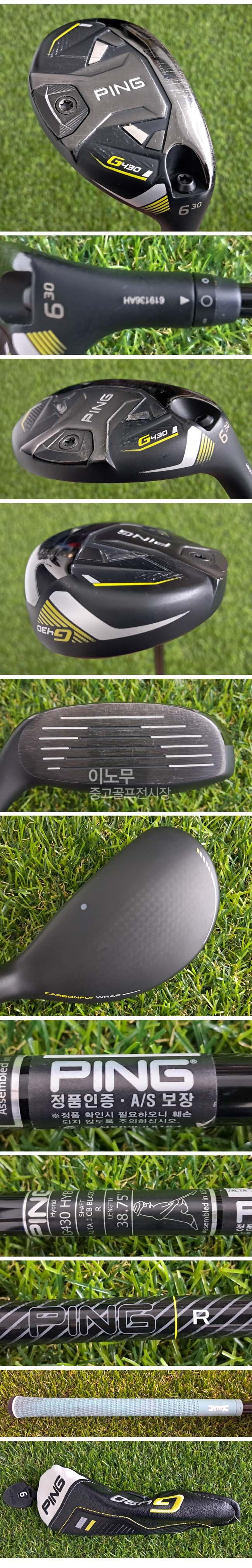 /user/e/enmgolf/editor/2607/38fdcea5f641861316fc91b955c5e47d_1783984958_689.jpg 이미지크게보기