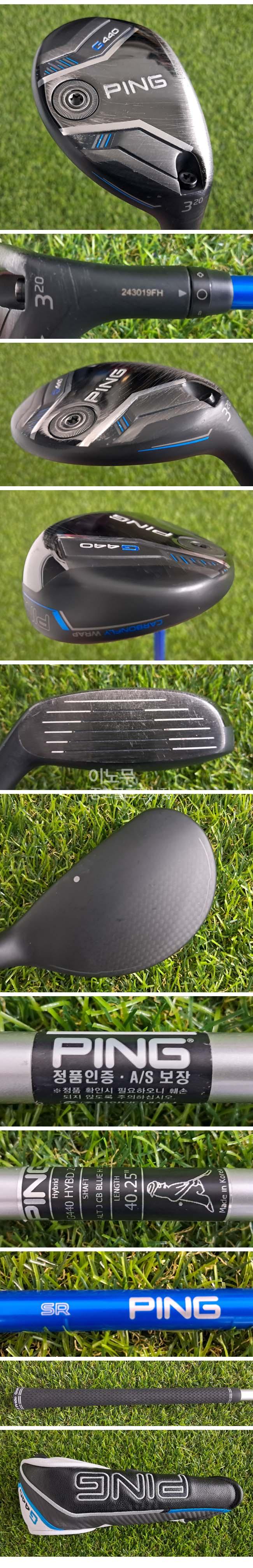/user/e/enmgolf/editor/2607/38fdcea5f641861316fc91b955c5e47d_1783985053_7192.jpg 이미지크게보기