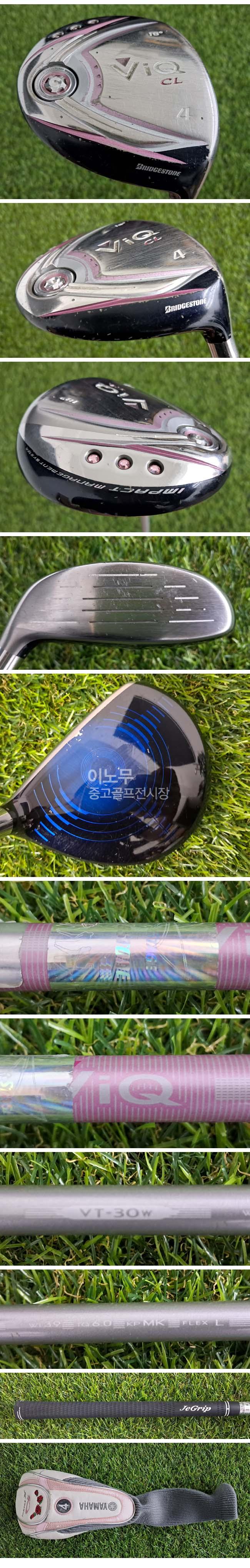 /user/e/enmgolf/editor/2607/3ee9b1207359d6d7a991c7857dc69213_1785448056_1061.jpg 이미지크게보기