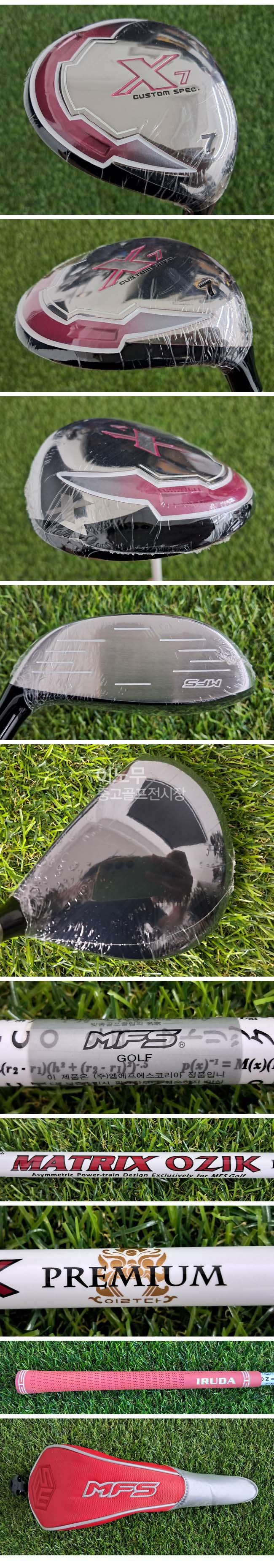 /user/e/enmgolf/editor/2607/3ee9b1207359d6d7a991c7857dc69213_1785448151_9688.jpg 이미지크게보기