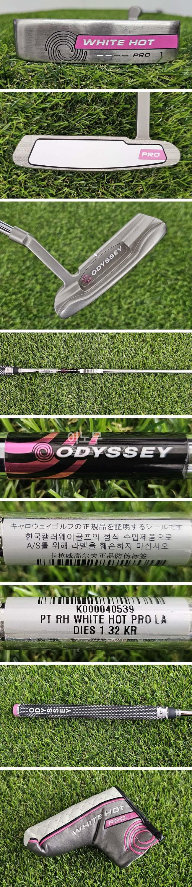 /user/e/enmgolf/editor/2607/3ee9b1207359d6d7a991c7857dc69213_1785449778_6589.jpg 이미지크게보기