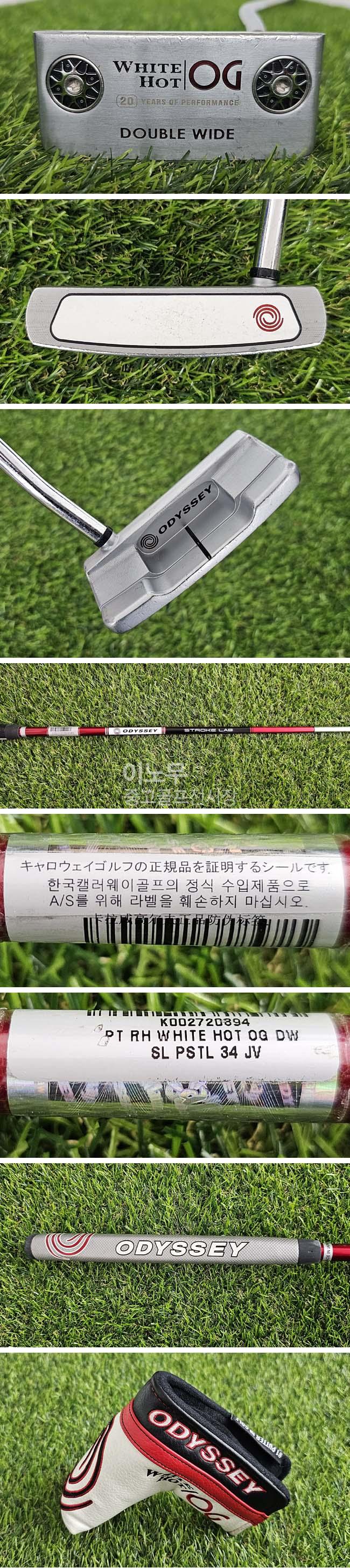 /user/e/enmgolf/editor/2607/49ac375ab40643b6b9fc2b002d079d93_1785366155_4683.jpg 이미지크게보기