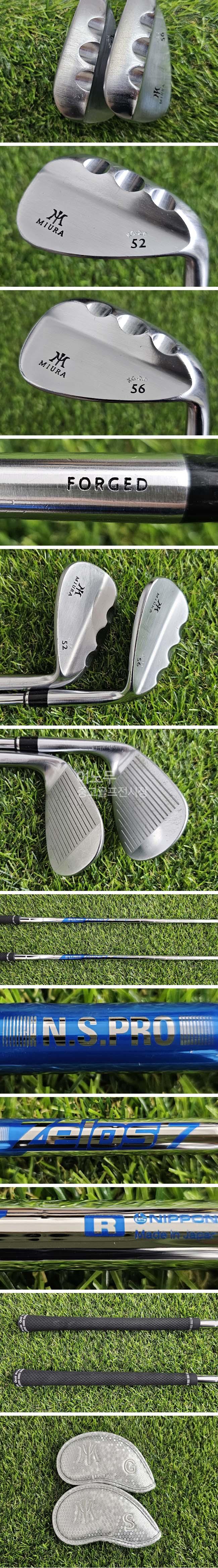 /user/e/enmgolf/editor/2607/49ac375ab40643b6b9fc2b002d079d93_1785366814_0701.jpg 이미지크게보기