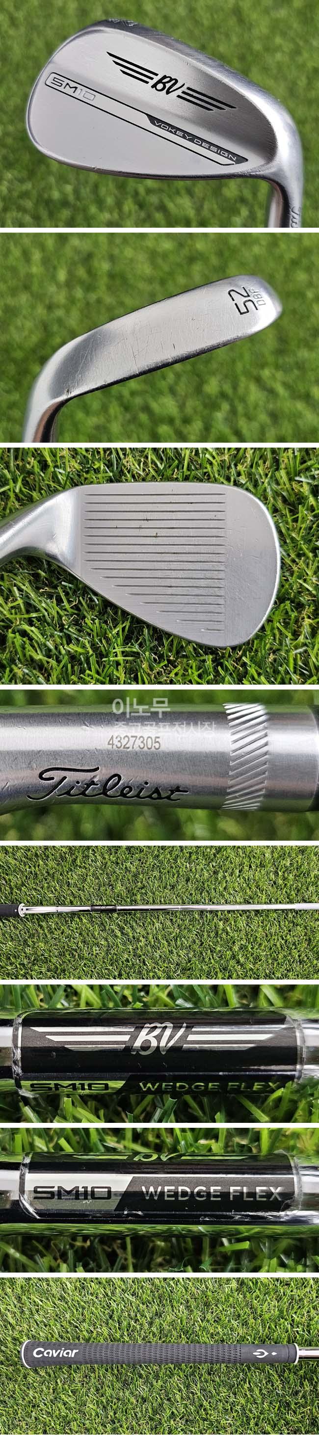 /user/e/enmgolf/editor/2607/49ac375ab40643b6b9fc2b002d079d93_1785367154_8777.jpg 이미지크게보기