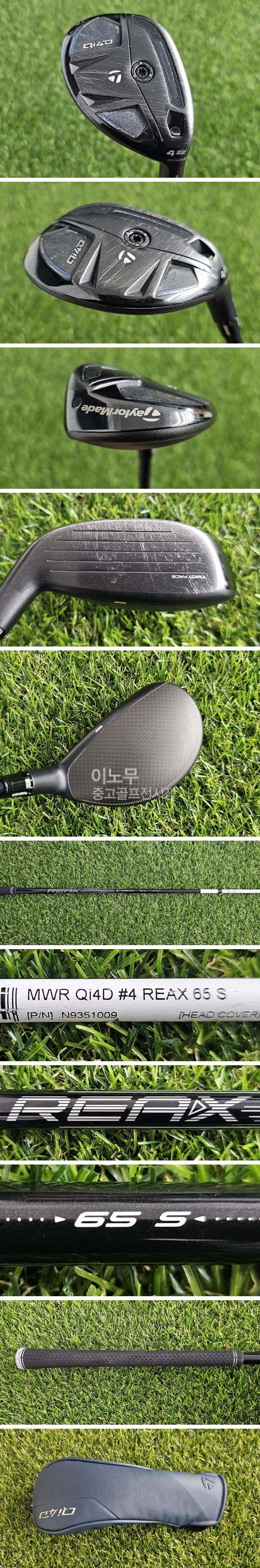 /user/e/enmgolf/editor/2607/49ac375ab40643b6b9fc2b002d079d93_1785368278_1205.jpg 이미지크게보기