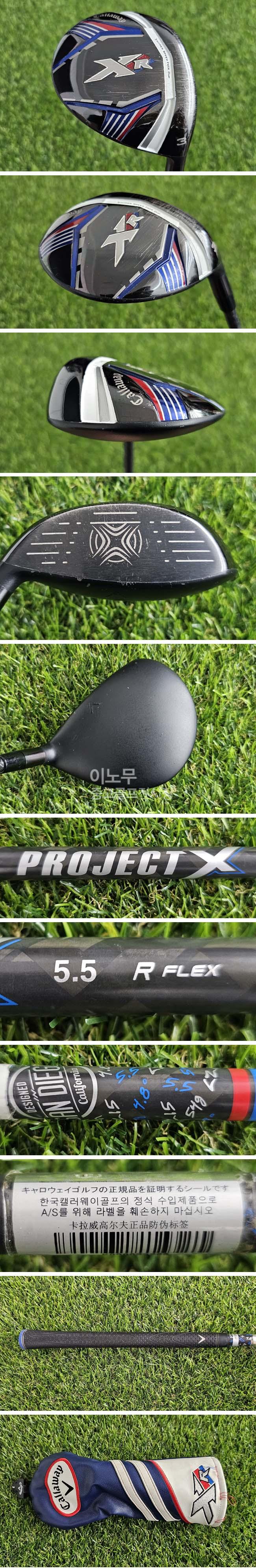 /user/e/enmgolf/editor/2607/49ac375ab40643b6b9fc2b002d079d93_1785368762_2821.jpg 이미지크게보기