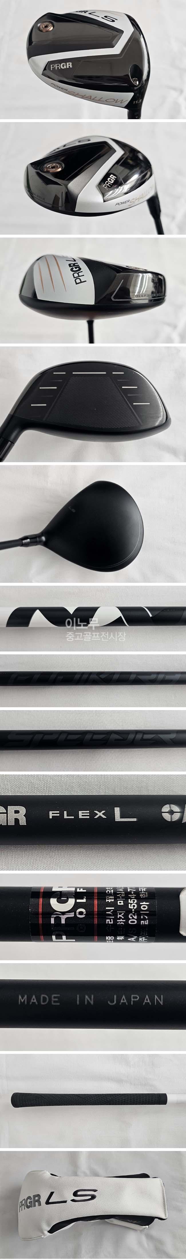 /user/e/enmgolf/editor/2607/4b6500927a02fcd69794427b18f3109e_1784926735_8114.jpg 이미지크게보기
