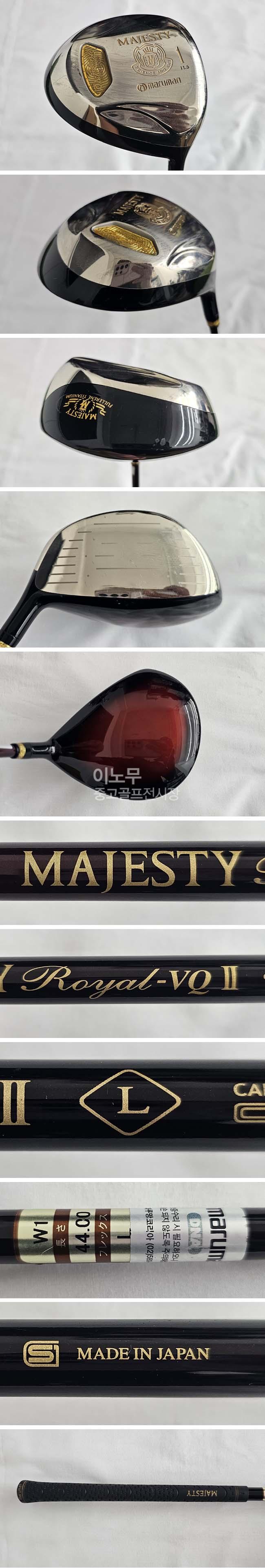 /user/e/enmgolf/editor/2607/4b6500927a02fcd69794427b18f3109e_1784926992_5094.jpg 이미지크게보기