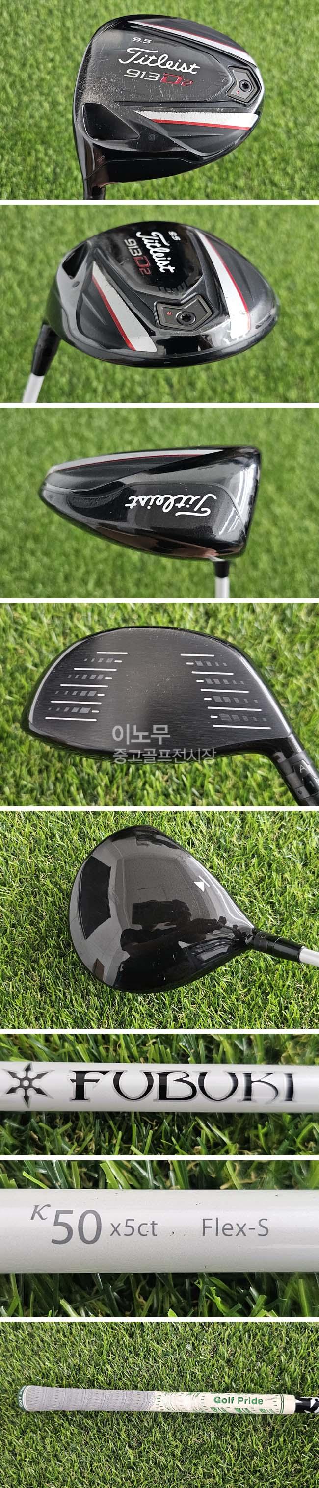 /user/e/enmgolf/editor/2607/4b6500927a02fcd69794427b18f3109e_1784928664_781.jpg 이미지크게보기