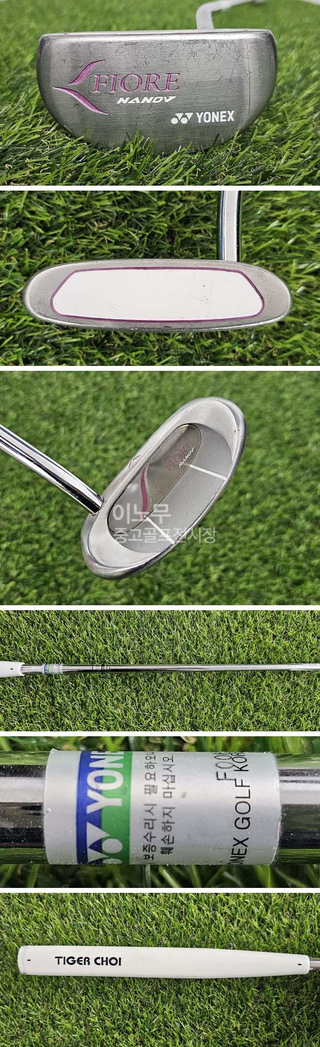 /user/e/enmgolf/editor/2607/4b6500927a02fcd69794427b18f3109e_1784929297_8522.jpg 이미지크게보기