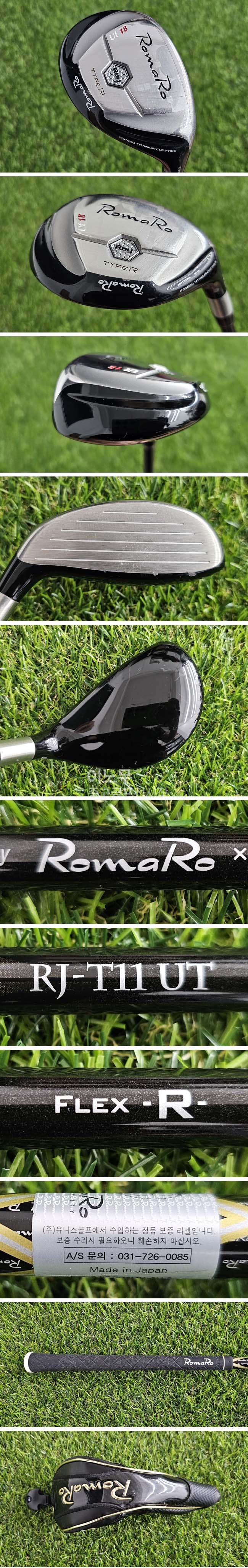 /user/e/enmgolf/editor/2607/4b6500927a02fcd69794427b18f3109e_1784930409_4656.jpg 이미지크게보기