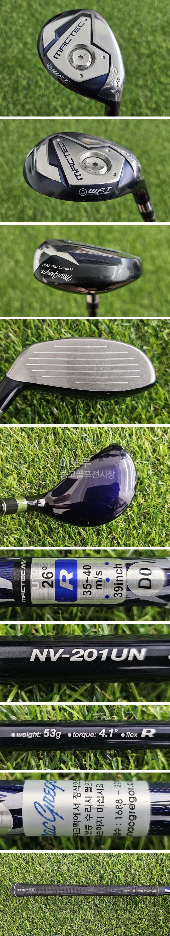 /user/e/enmgolf/editor/2607/4b6500927a02fcd69794427b18f3109e_1784930784_2556.jpg 이미지크게보기