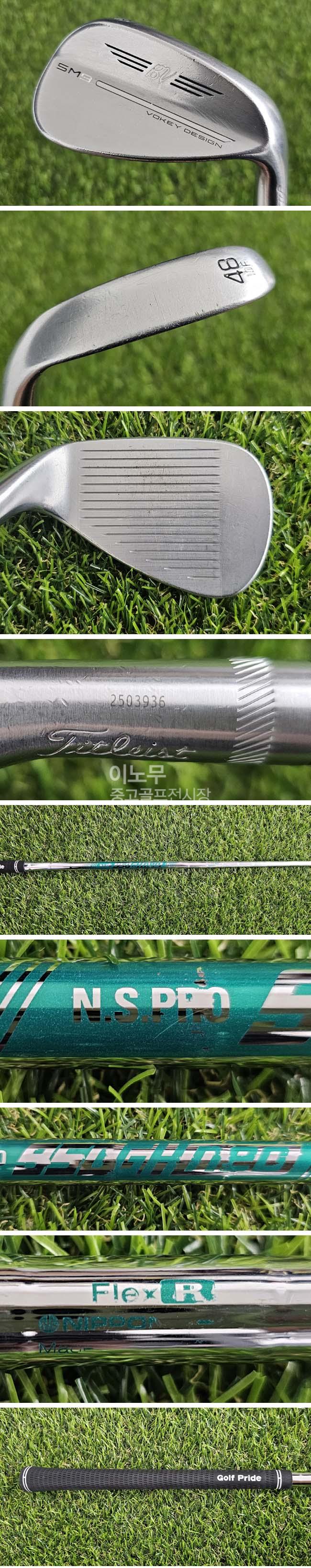 /user/e/enmgolf/editor/2607/4b6500927a02fcd69794427b18f3109e_1784930902_9601.jpg 이미지크게보기