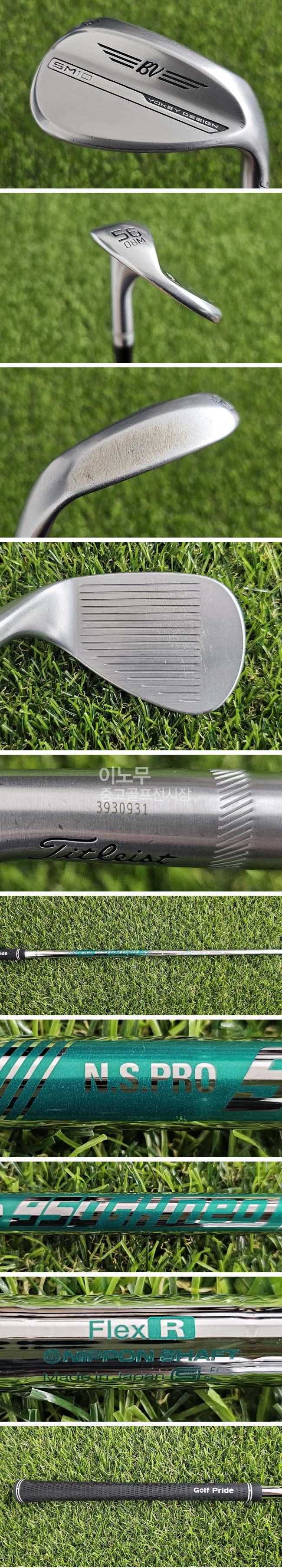 /user/e/enmgolf/editor/2607/4b6500927a02fcd69794427b18f3109e_1784931161_5623.jpg 이미지크게보기