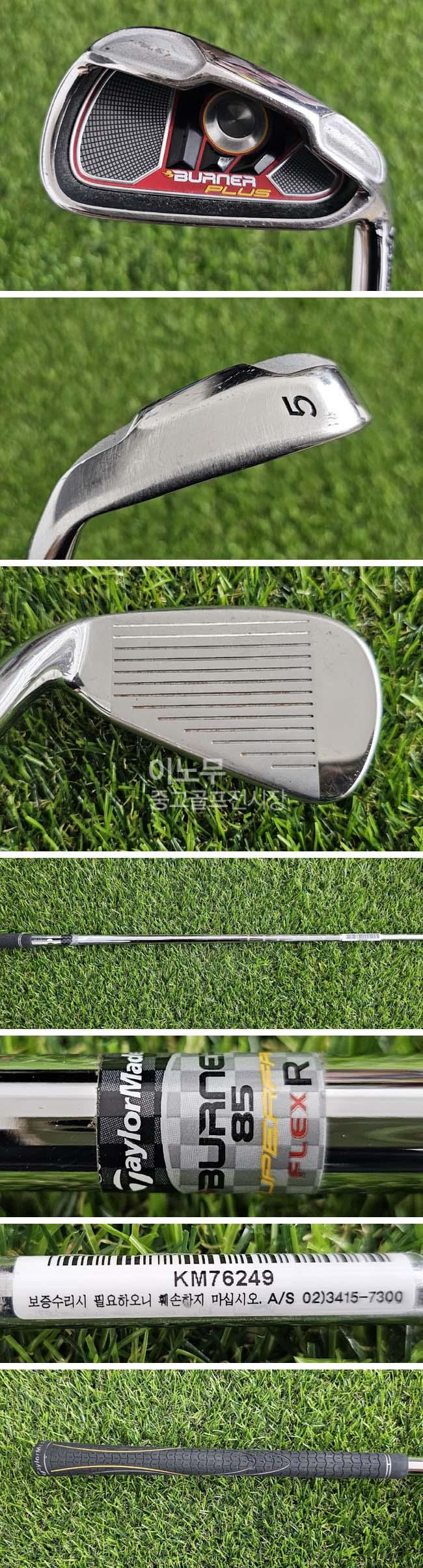 /user/e/enmgolf/editor/2607/510c368498d49357e48fb456aad32be3_1783203368_391.jpg 이미지크게보기