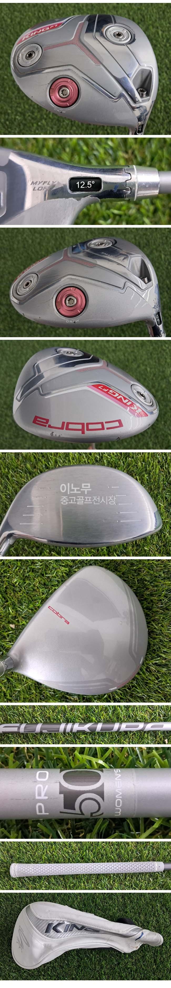 /user/e/enmgolf/editor/2607/510c368498d49357e48fb456aad32be3_1783205311_3295.jpg 이미지크게보기
