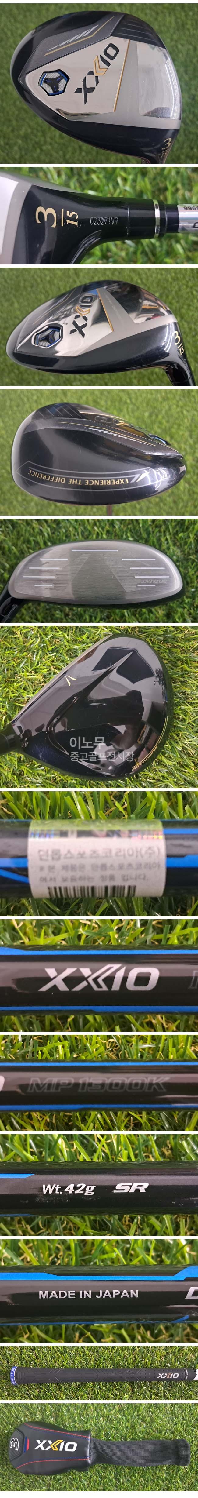 /user/e/enmgolf/editor/2607/510c368498d49357e48fb456aad32be3_1783205488_6375.jpg 이미지크게보기