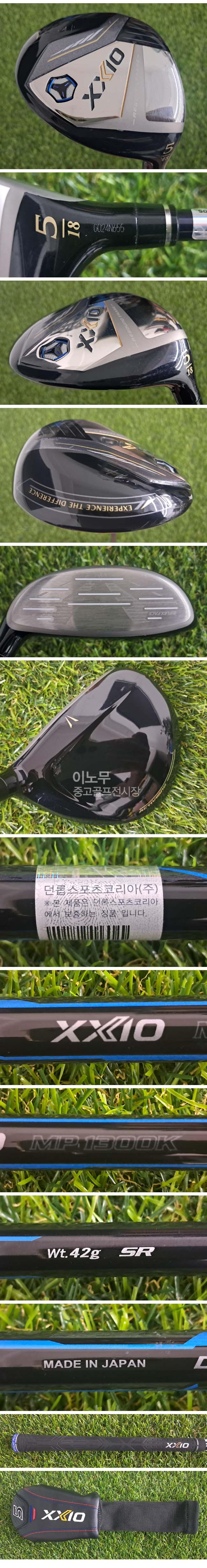 /user/e/enmgolf/editor/2607/510c368498d49357e48fb456aad32be3_1783205625_4919.jpg 이미지크게보기