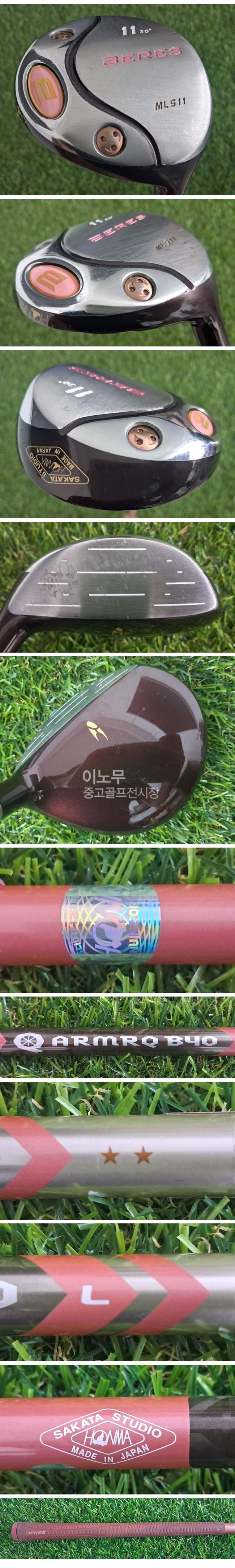 /user/e/enmgolf/editor/2607/510c368498d49357e48fb456aad32be3_1783205719_2673.jpg 이미지크게보기