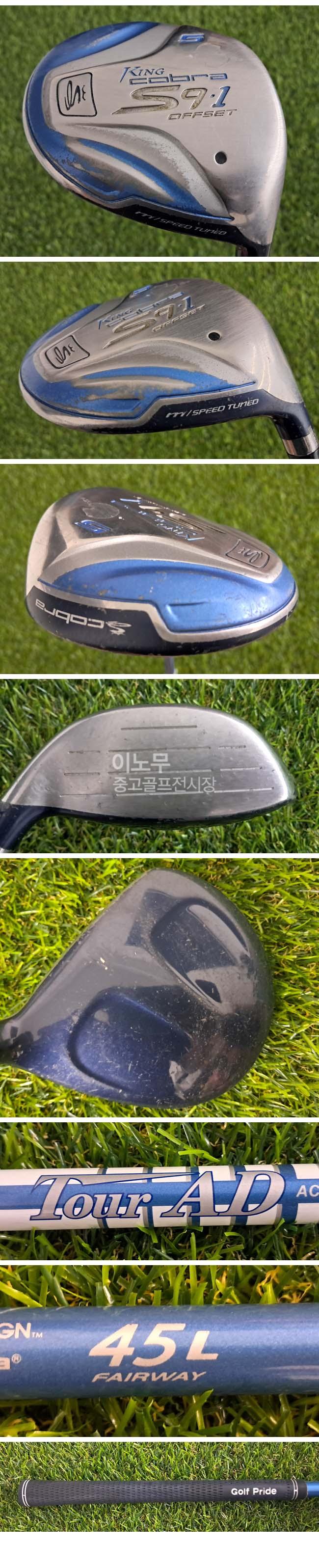 /user/e/enmgolf/editor/2607/510c368498d49357e48fb456aad32be3_1783206327_5777.jpg 이미지크게보기