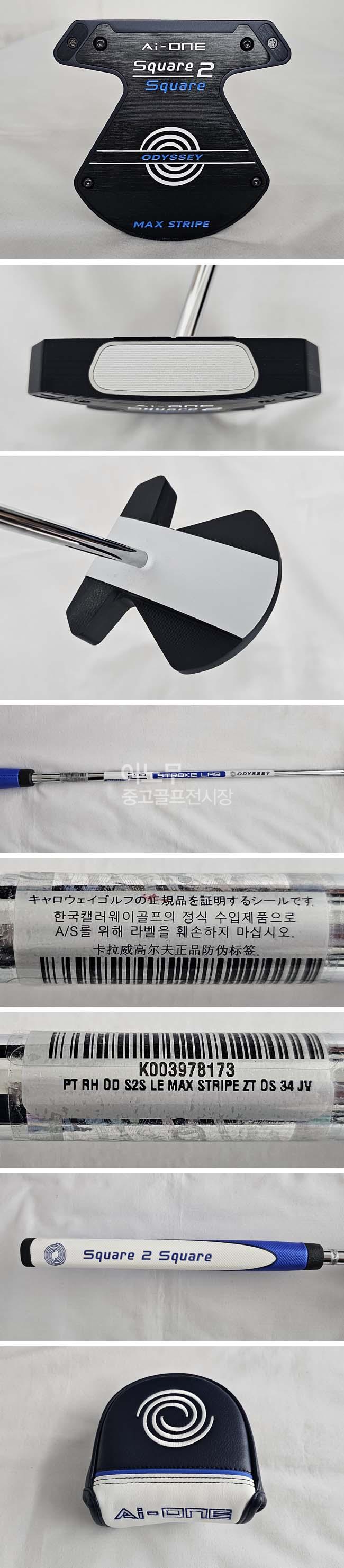 /user/e/enmgolf/editor/2607/5392cb07a1024ba4e71906c63899fc1f_1783463510_0753.jpg 이미지크게보기