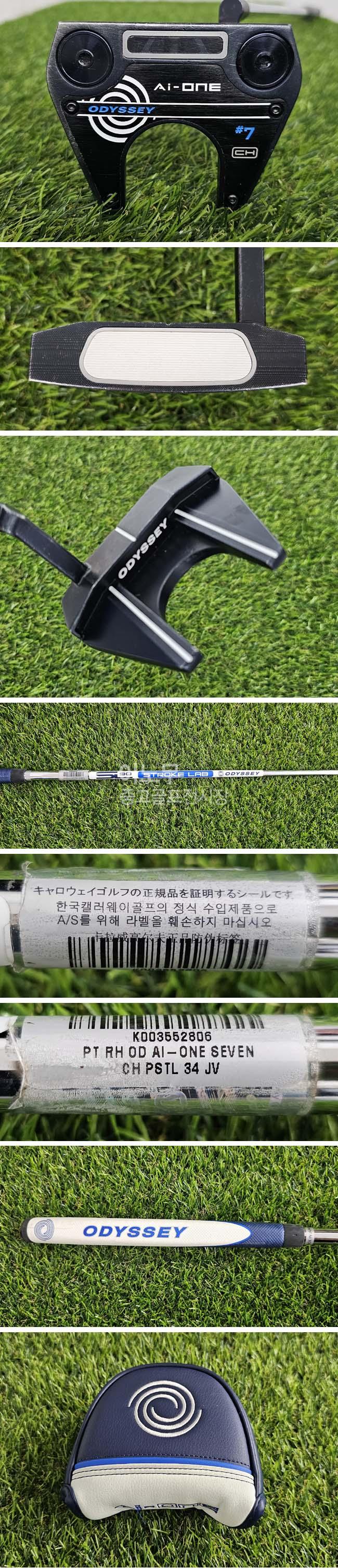 /user/e/enmgolf/editor/2607/5392cb07a1024ba4e71906c63899fc1f_1783463740_1081.jpg 이미지크게보기
